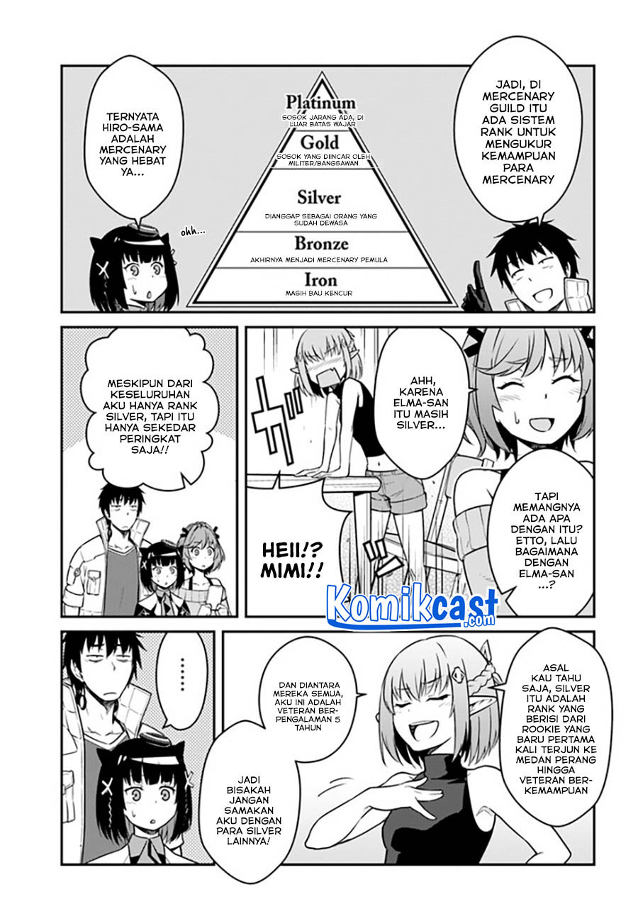Mezametara Saikyou Soubi to Uchuusen-mochi datta no de, Ikkodate Mezashite Youhei Toshite Jiyuu ni Ikitai